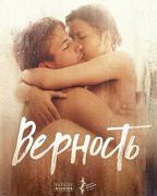 《桃色诱惑》高清在线免费观看全集