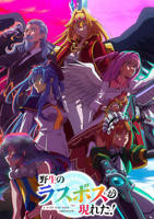 《动漫《初次深交流》》在线免费观看全集_高清动漫