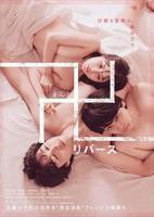 电影《东莞的女孩》完整版-高清4K蓝光完整全集在线免费观看