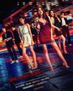 泰剧《一夜轻欢》全集免费看02集高清完整版在线播放