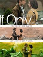 《再来一次》高清版日剧在线高清01集