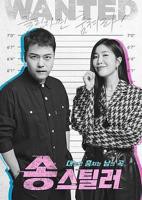 《韩剧新版《妻子去朋友公司上班》》_HD中字_云播资源全集完整版在线免费观看