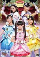 《我可是你妹》动漫第01集高清云播国语免费在线播放全集