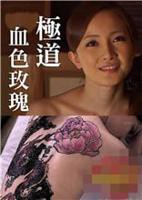 《《楼梯间的秘密》结局在线》电影在线免费观看(2026/完整版/HD国语）