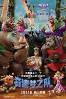 《FLEUR2》动漫免费完整版高清在线观看