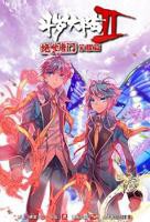 《斗罗大陆2 绝世唐门 荣耀篇 下》动漫在线观看-免费全集完整版观看