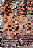 《绿色椅子》手机播放-绿色椅子免费在线观看完整版