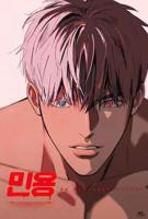 《闵勇MINGNOG》动漫国语全集完整版观看在线免费01集