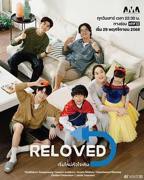 《重新爱上你》泰剧在线观看完整版高清