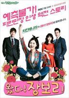 《电影《种女》完整版结局》免费观看HD国语高清