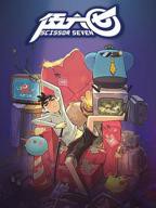 《伍六七》全集在线免费观看高清完整版02集