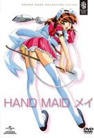 《袖珍女仆小梅》动漫第01集高清云播英语免费在线观看全集高清完整