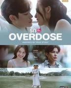 《丈夫去加班的日子里》日剧最好免费观看高清在线