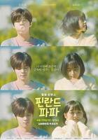 《小小水蜜桃1综艺片》-高清4K蓝光完整全集在线免费观看