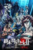 《终末的女武神 第二季》第01集全集资源在线播放_日韩动漫