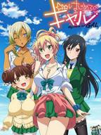 《第一次的辣妹》第01集_云播资源全集完整版在线免费高清观看