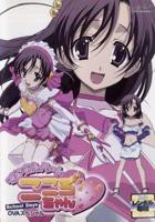 《日在校园:魔法之心》动漫日语高清免费完整版观看在线全集第02集