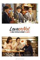 《Love or Not》在线免费观看全集_高清动漫
