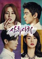 《上流社会2015》韩剧在线观看高清免费全集BD国语