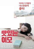 《美国电影《小辣椒3》》手机-在线观看完整版免费播放