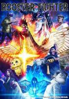 《NOCTURNAL》动漫第01集高清云播国语免费在线播放全集