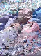 《甜美的咬痕》全集高清在线观看_甜美的咬痕免费观看01集