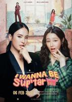 韩剧《诱人的飞行》HD中字-4K电影在线观看完整版高清