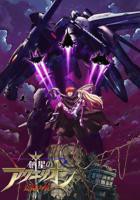 《课后辅导by肉馅小水饺》第1集完整版在线观看-手机在线看日韩动漫全集