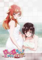 《《JEWELRY》动漫》第1集完整版在线观看-手机在线看日韩动漫全集