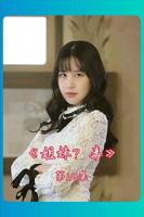 《《第一次》台湾剧》英语全集免费观看在线高清完整版_动作片