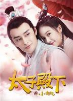 《正片《温柔儿媳的默许》短剧免费观看中文高清全集