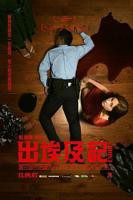 《埃及皇后》大人版在线观看蓝光未删减版