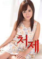 《《我们再来一次》日剧》电影在线免费观看(2026/完整版/HD国语）