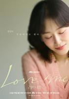 《美剧《开放式夫妻》第一季完整版》全集电视剧全集在线观看完整版01集