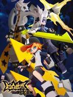 《凹凸世界·新生》第01集_云播资源全集完整版在线免费高清观看