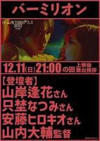 《名媛妻子》手机高清在线观看-高清手机版