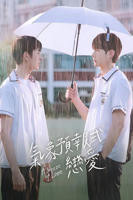 《韩剧《妻子偿还丈夫债务》》电影在线观看 -全集电影免费播放