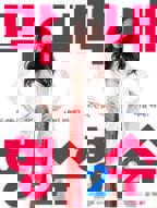 正在播放19岁在线观看免费高清完整版韩剧33集