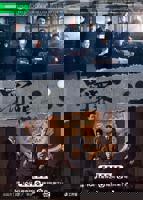 罚罪全集高清在线免费观看完整版02集