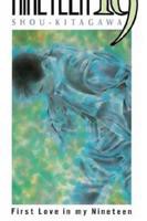 《十九岁》免费观看高清电视剧HD中字