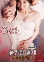 高压监狱在线观看加长版高清720p