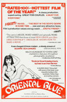 《韩国电影《健身房的特殊待遇》》英语全集免费观看在线高清完整版_动作片