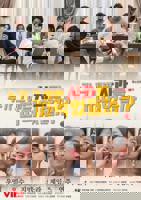 《正在播放《拥挤的电轨》免费观看》HD中字完整版_高清视频免费在线观看