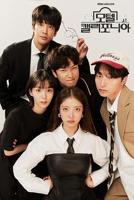 《加利福尼亚山谷女孩》高清在线免费播放完整版01集