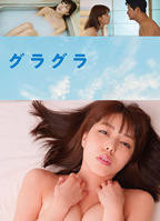 电影《春情荡漾》正片在线观看,高清完整版HD国语中字免费