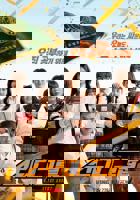 最新韩剧《当着丈夫面被欺负》英语全集免费观看在线高清完整版_动作片