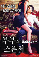 《囚禁空姐》电影免费观看HD高清-手机高清在线观看