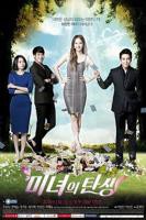 《奇怪的美发沙龙》免费在线观看完整版高清韩国电影