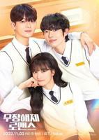 韩剧《瘫痪的丈夫》电影在线观看 -全集电影免费播放