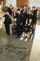 《猎罪图鉴2》全集高清在线观看02集